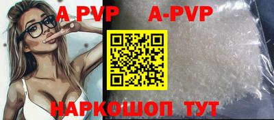 MDMA Кумертау