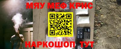 спиды Кулебаки