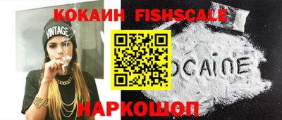 спиды Кулебаки
