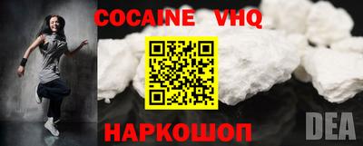 MDMA Кумертау