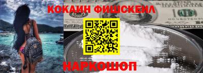 MDMA Кумертау