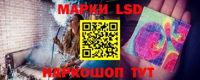 спиды Кулебаки
