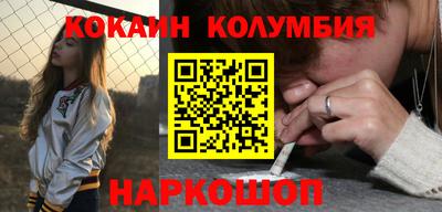 MDMA Кумертау