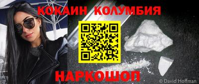 MDMA Кумертау