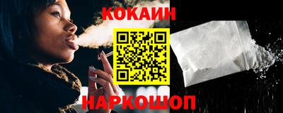 MDMA Кумертау