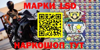 спиды Кулебаки