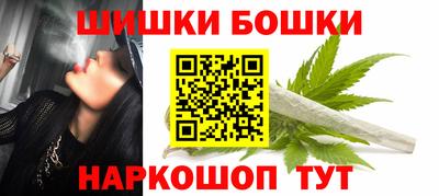 спиды Кулебаки