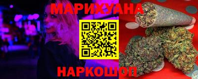 марки lsd Кунгур
