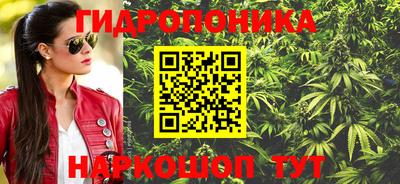 спиды Кулебаки