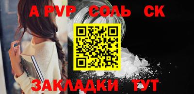 MDMA Кумертау