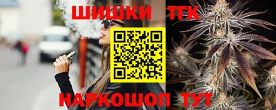 марки lsd Кунгур