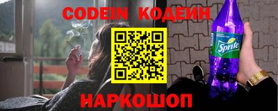 марки lsd Кунгур