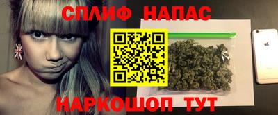 спиды Кулебаки