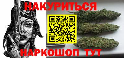 MDMA Кумертау