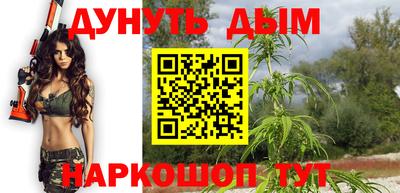 спиды Кулебаки