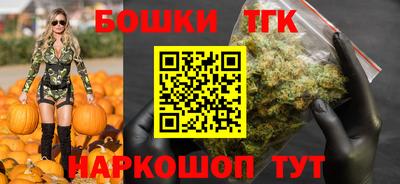 MDMA Кумертау