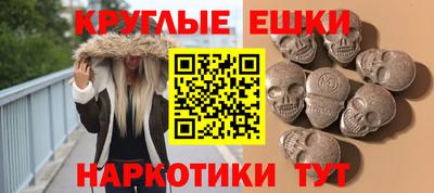 спиды Кулебаки