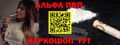 марки lsd Кунгур