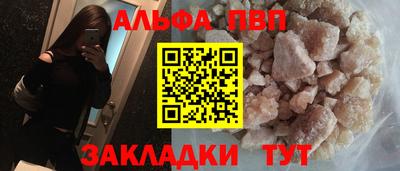марки lsd Кунгур