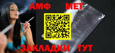 марки lsd Кунгур