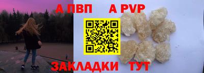 MDMA Кумертау