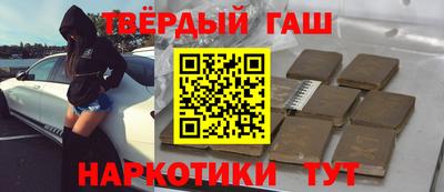 MDMA Кумертау