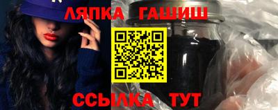 марки lsd Кунгур