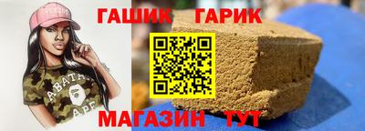 MDMA Кумертау