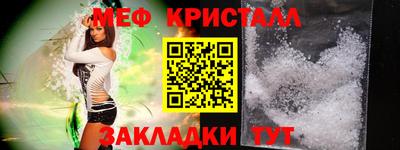 спиды Кулебаки