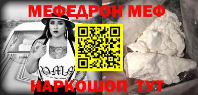 марки lsd Кунгур