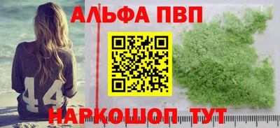 спиды Кулебаки