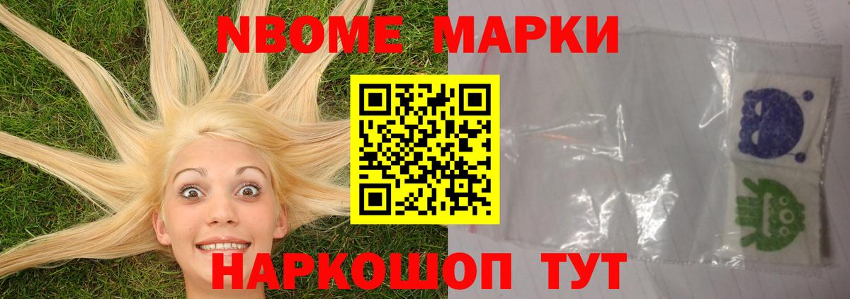 Лсд 25 экстази ecstasy  Лсд 25 экстази  Вход с VPN  Елизово  LSD-25 экстази кислота 