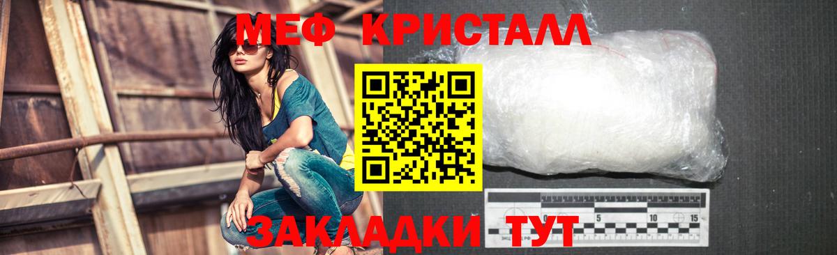  Cocaine Елизово
